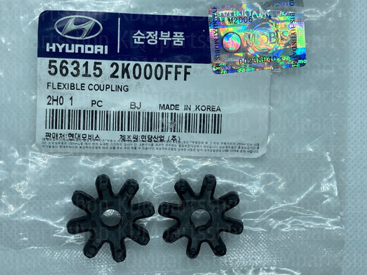Hyundai Kia Steering Column Flexible Coupler OEM 563152K000FFF